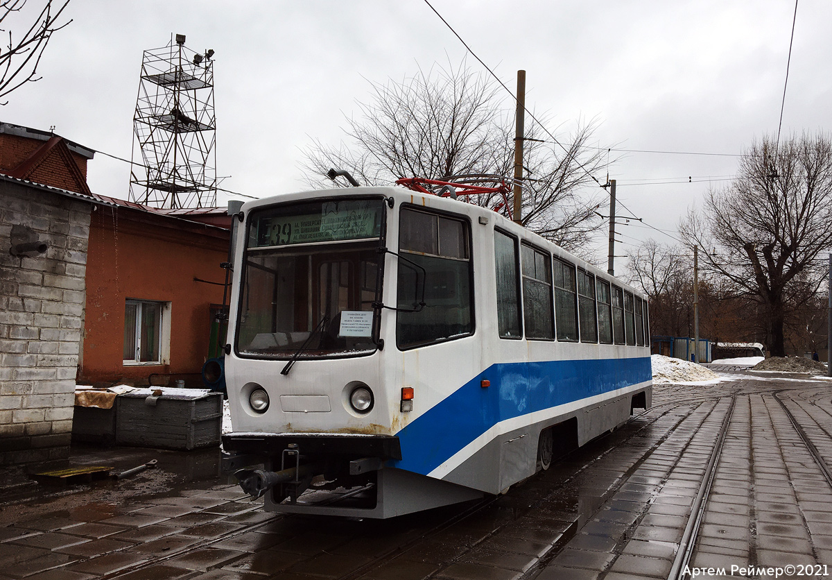 Moskva, 71-608KM č. 1201