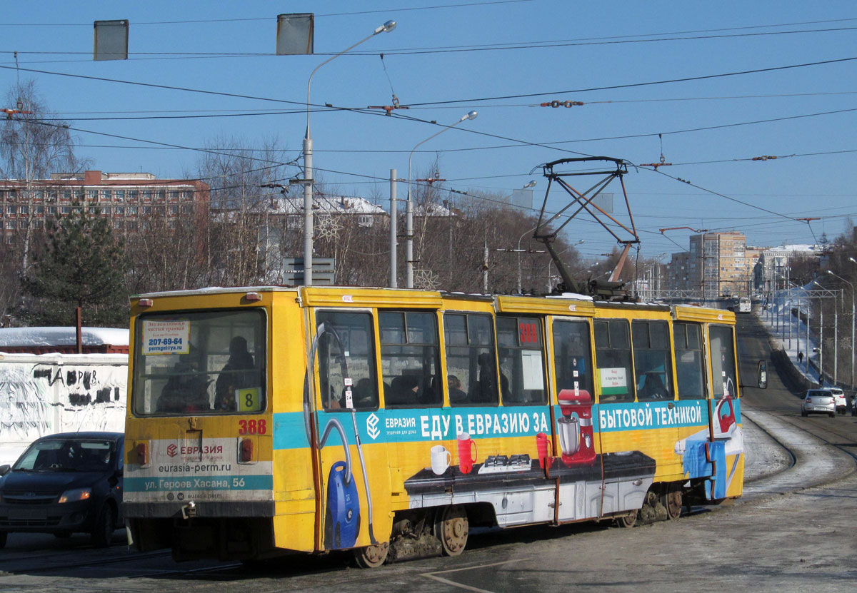 Perm, 71-605 (KTM-5M3) N°. 388