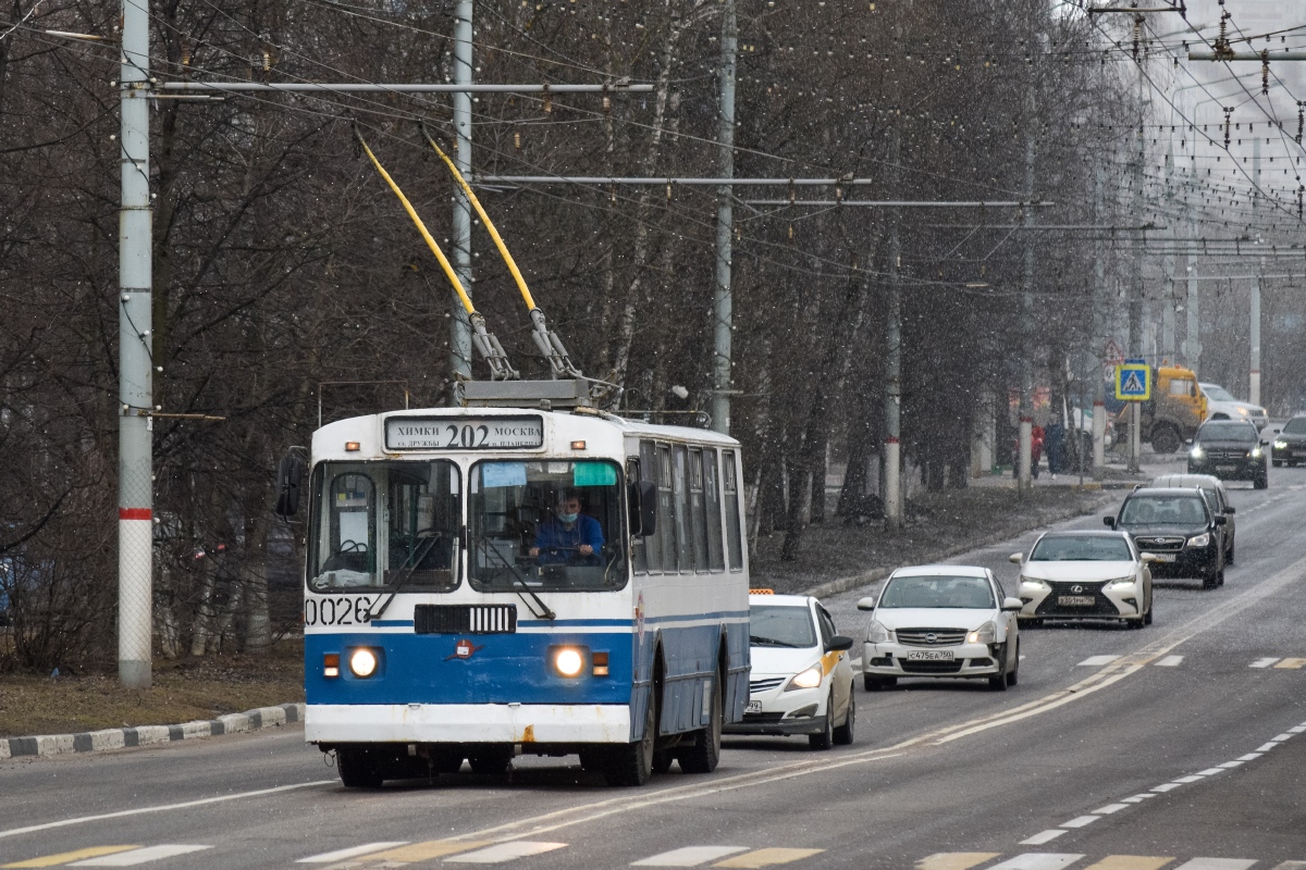 Khimki, ZiU-682G-016 (018) # 0026; Khimki — Trolleybus Lines and Infrastructure