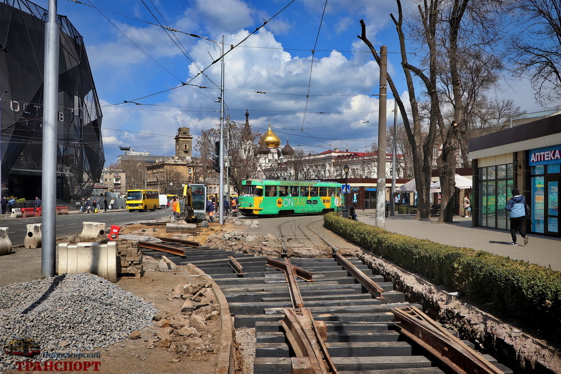 Odesa — Track Reconstructions