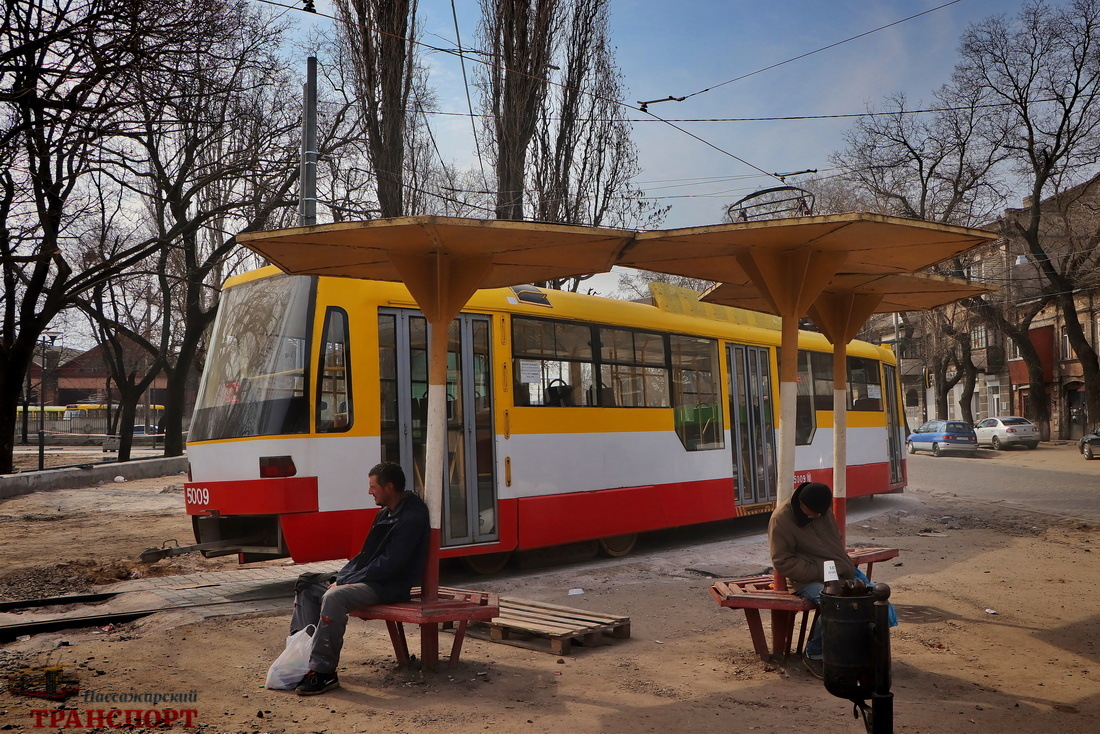 Odesa — Track Reconstructions