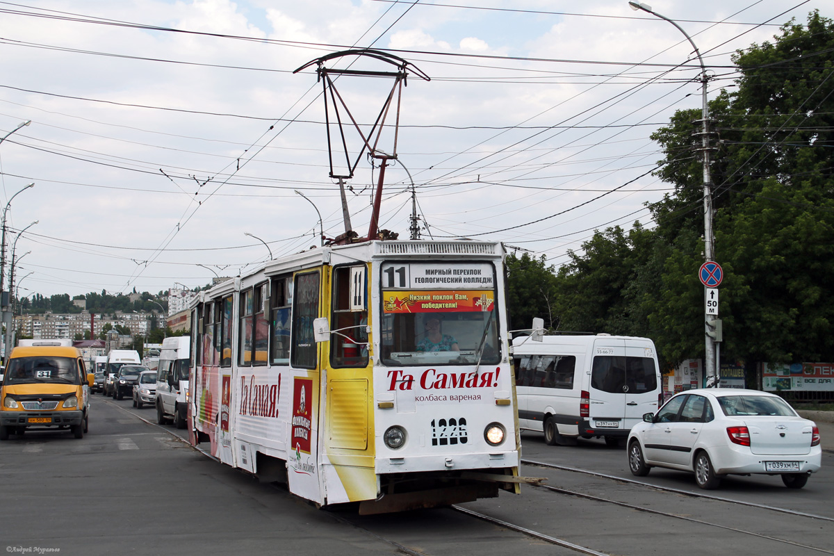 Saratov, 71-605 (KTM-5M3) # 1226