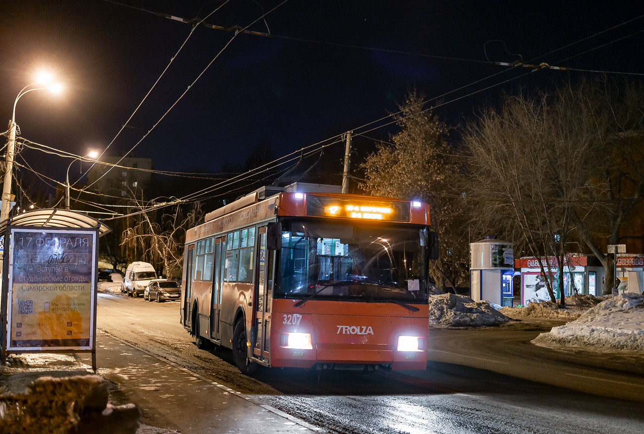 Самара, Тролза-5275.05 «Оптима» № 3207; Самара — Конечные станции и кольца (троллейбус)