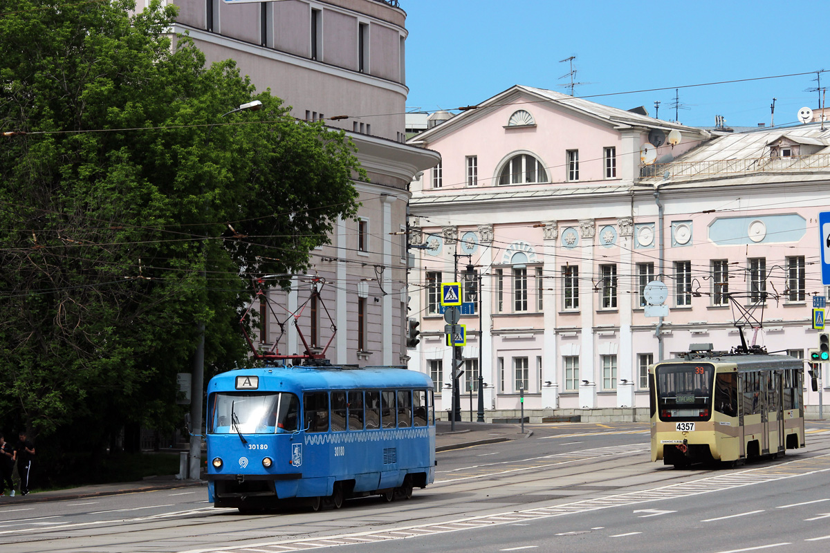 Moskva, MTTCh č. 30180; Moskva, 71-619A č. 4357
