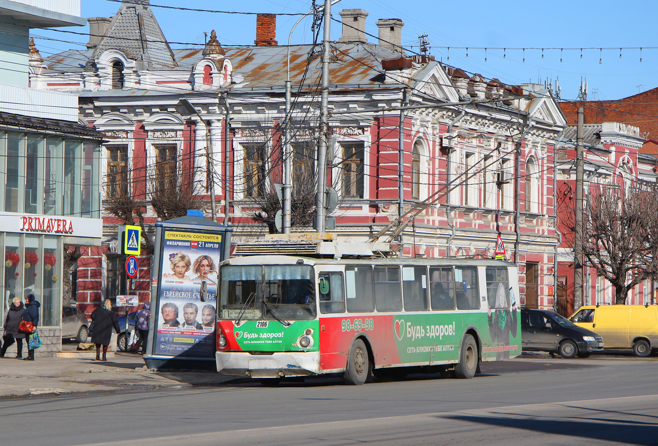 Рязань, ВЗТМ-5284 № 2106