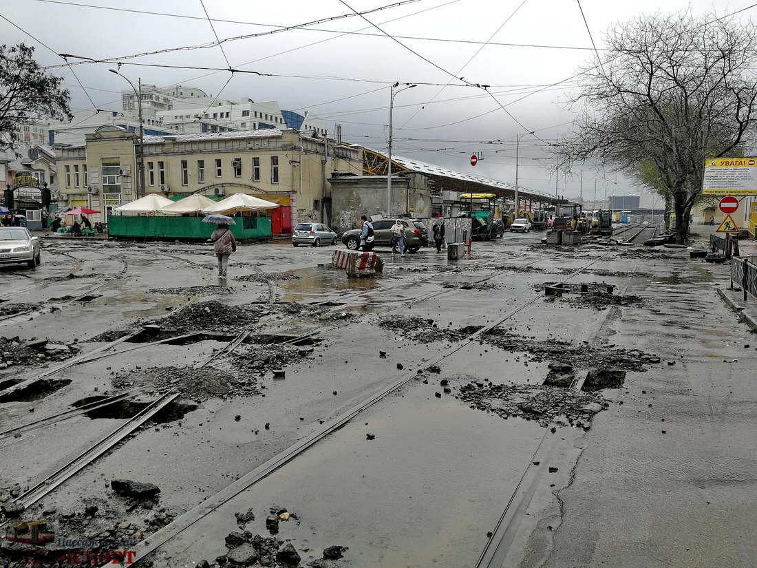 Odesa — Track Reconstructions