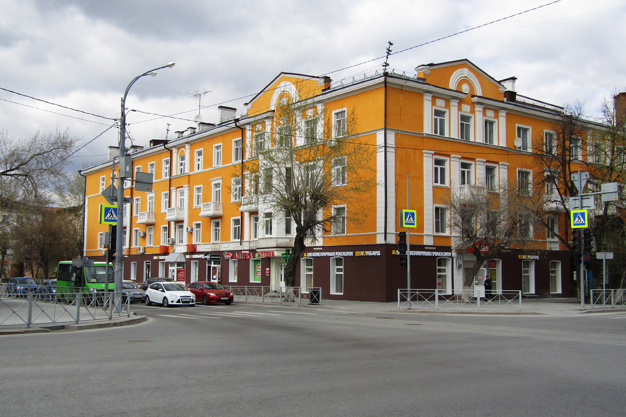 Tyumen — Closed trolleybus lines