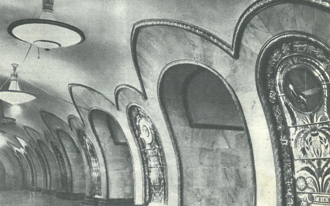 Moskwa — Metro — [5] Koltsevaya Line; Moskwa — Metropolitan — historical photos (1933-1991)