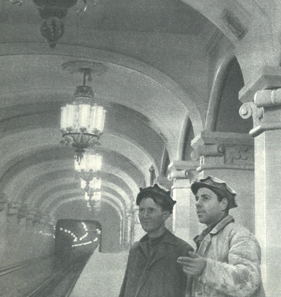 Москва — Метрополитен — [5] Кольцевая линия; Москва — Метрополитен — Исторические фотографии (1933-1991)