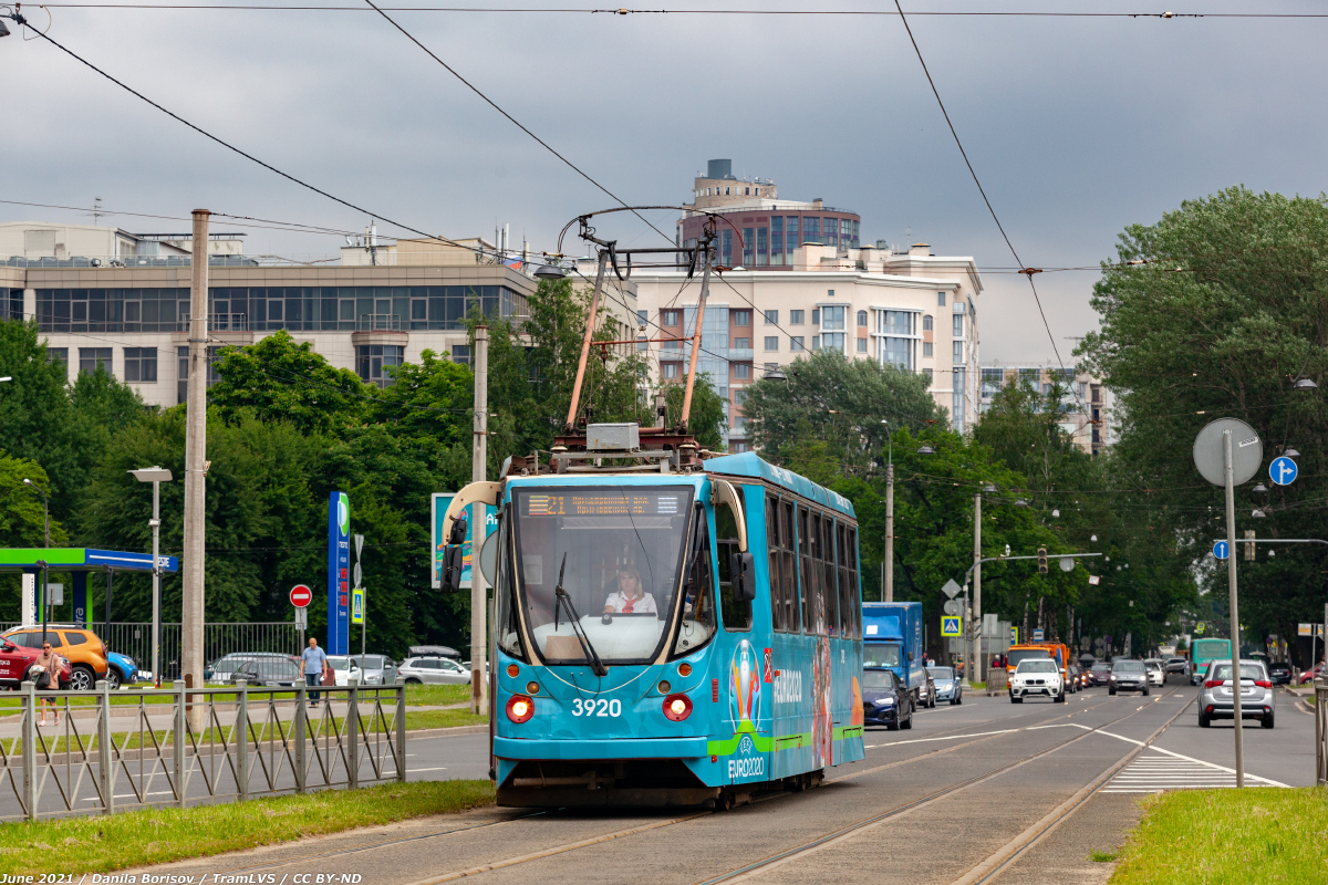 Pietari, 71-134A (LM-99AVN) # 3920