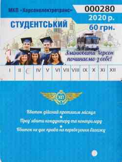 430 КБ