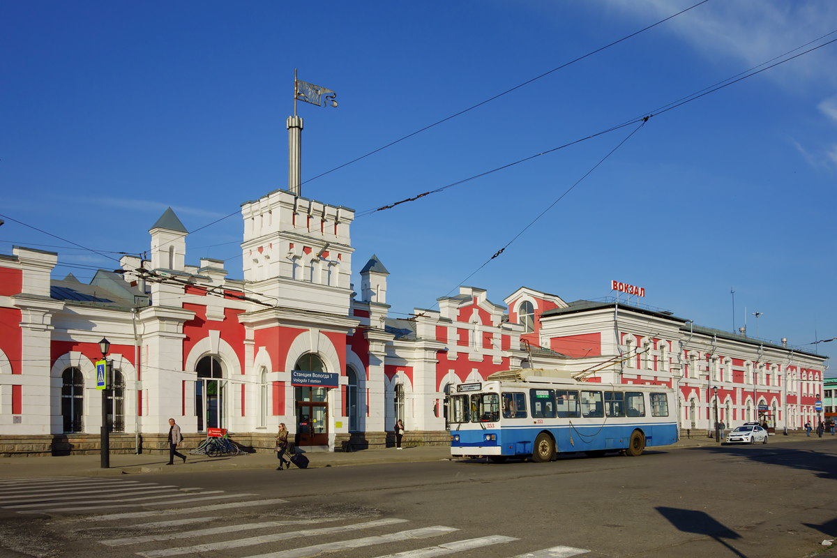 Vologda — Miscellaneous photos
