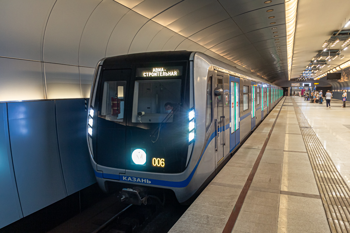 Kazan, 81-765.4K № 65405