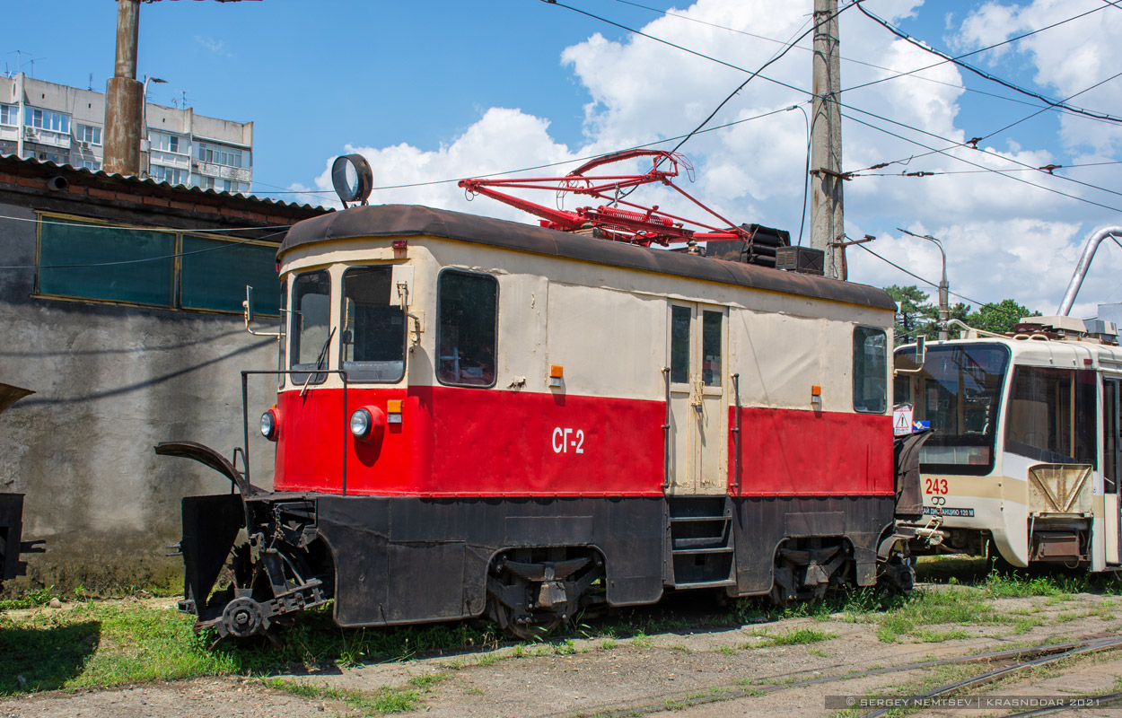Krasnodar, GS-1 Nr. СГ-2