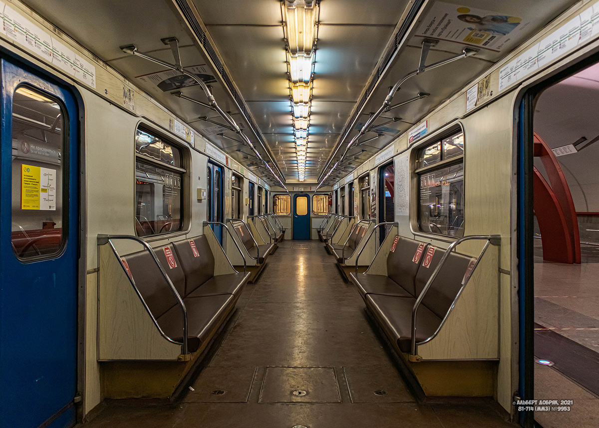 Moszkva, 81-714 (MMZ) — 9953