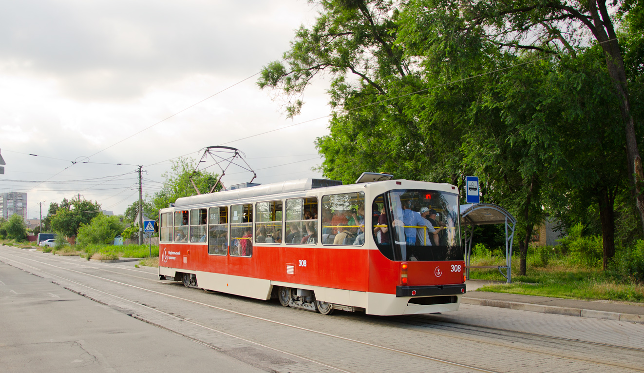 Мариуполь, К1М № 308