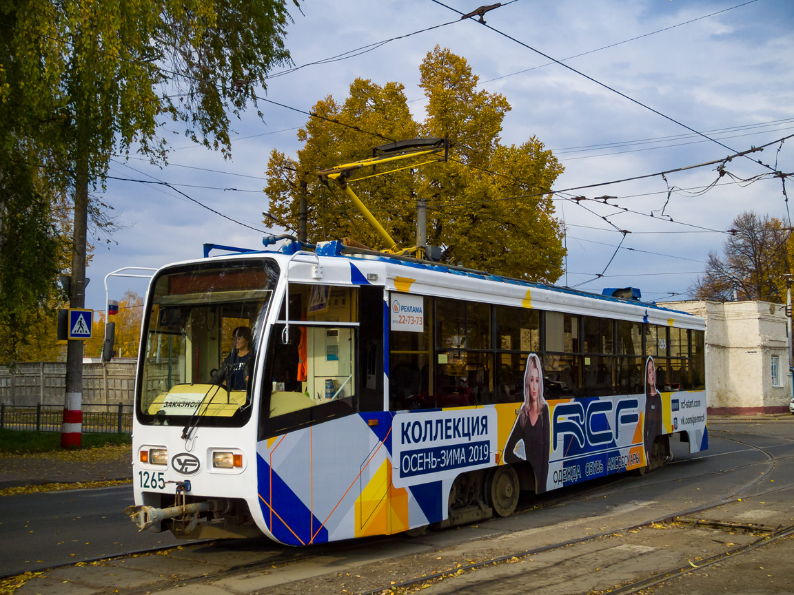 Ulyanovsk, 71-619А-01 № 1265