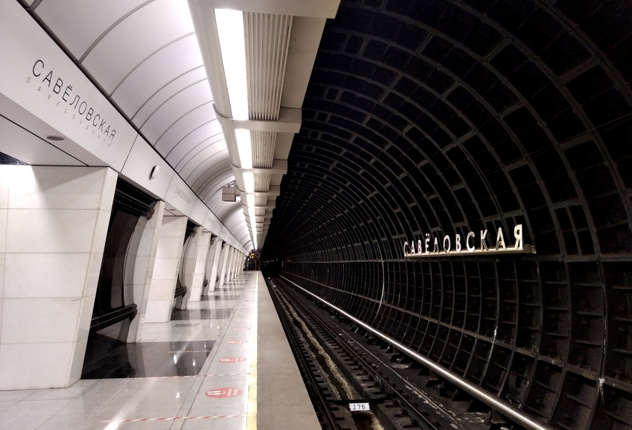 Moscova — Metropolitain — [11] Bol'shaya Koltsevaya Line