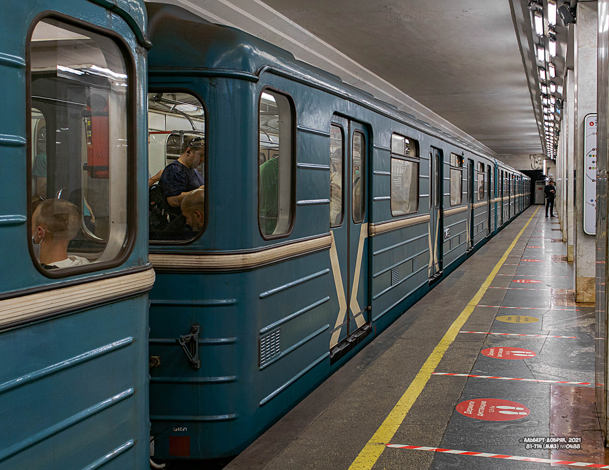 Москва, 81-714 (ММЗ) № 0488