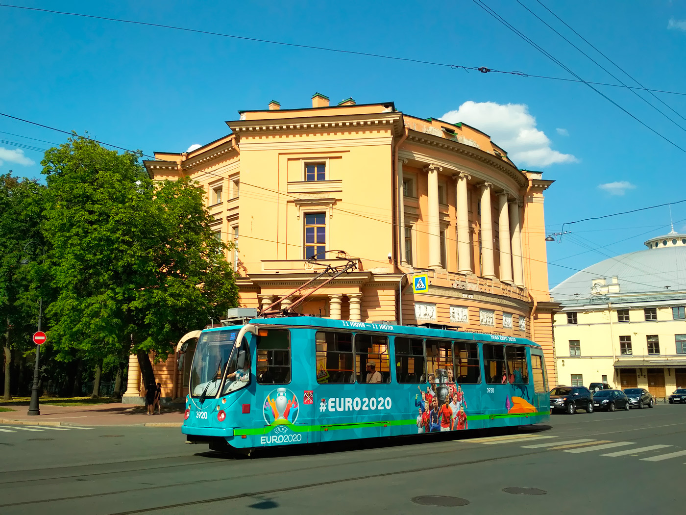 Pietari, 71-134A (LM-99AVN) # 3920