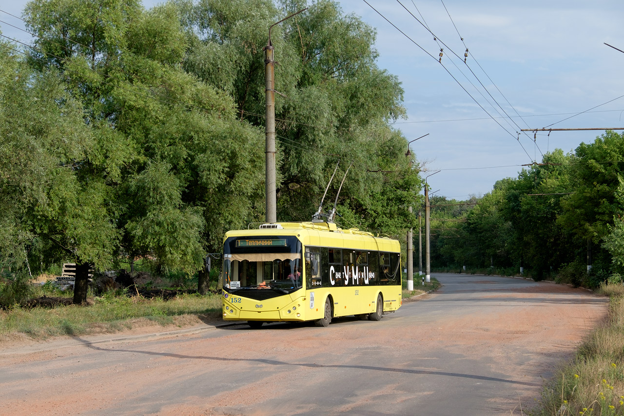 Сумы, АКСМ 321 (СП «Янікс») № 152