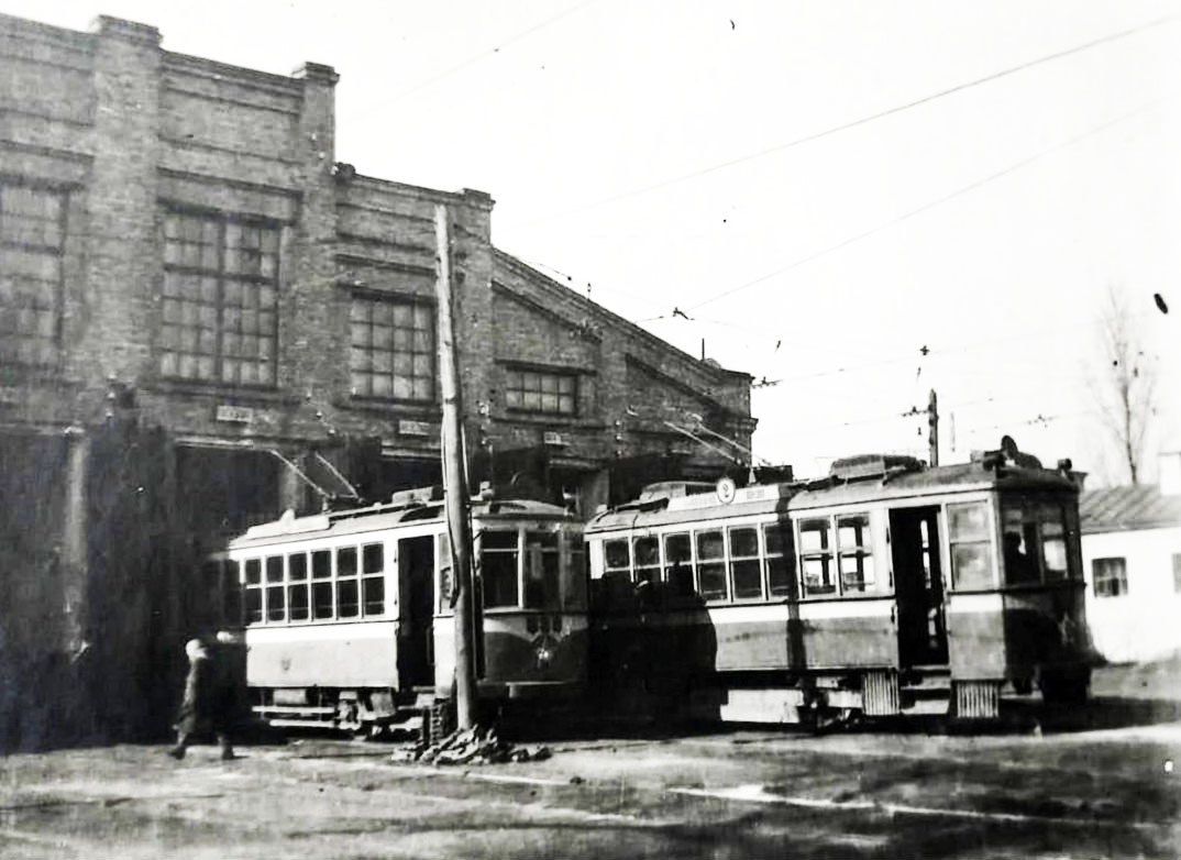 Kyiv, 2M № 836; Kyiv — Historical photos