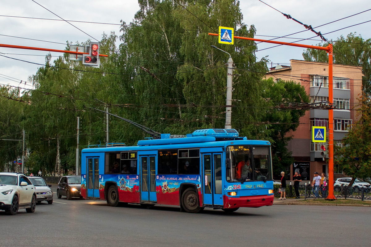Sterlitamak, BTZ-52767A № 2346