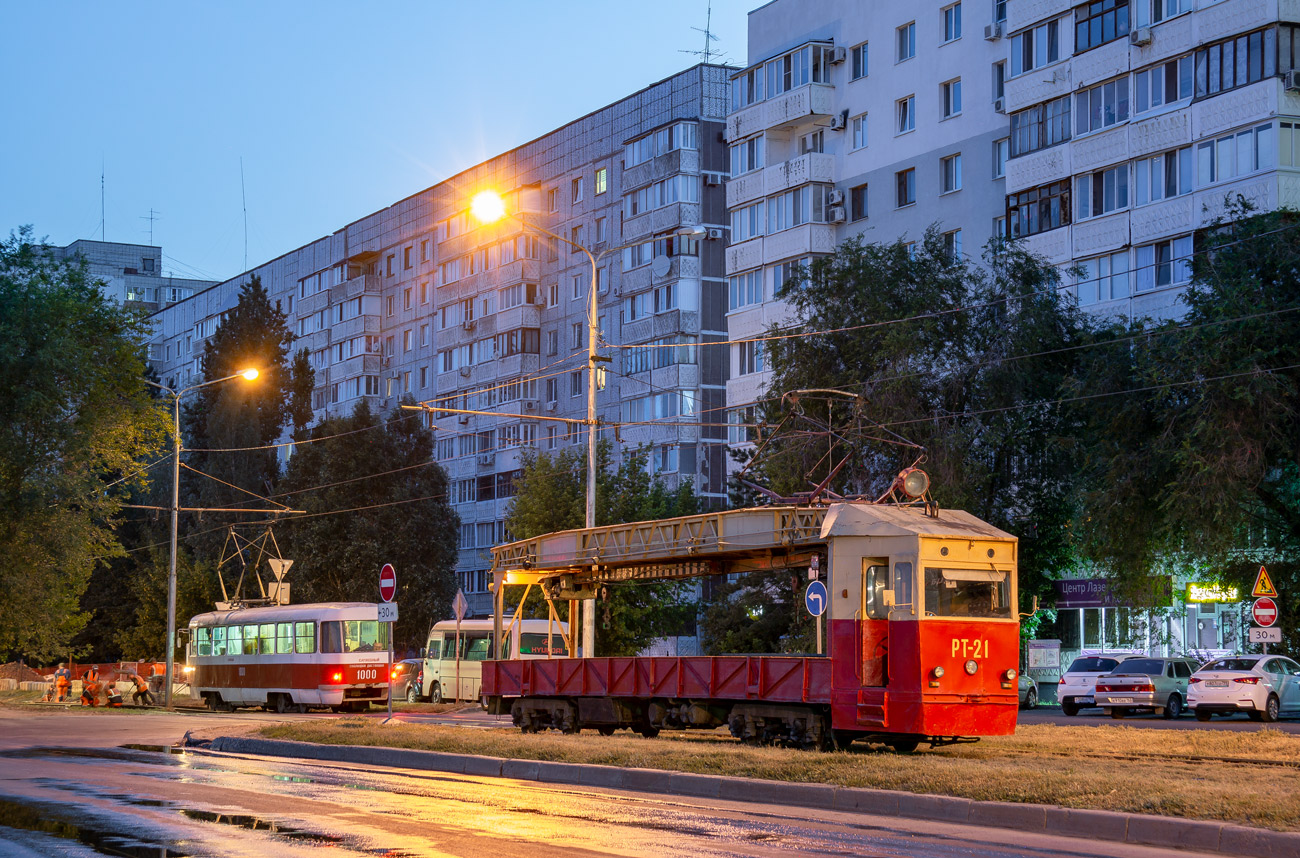 Самара, СВАРЗ РТ-2 № РТ-21; Самара — Строительство и ремонты трамвайных линий