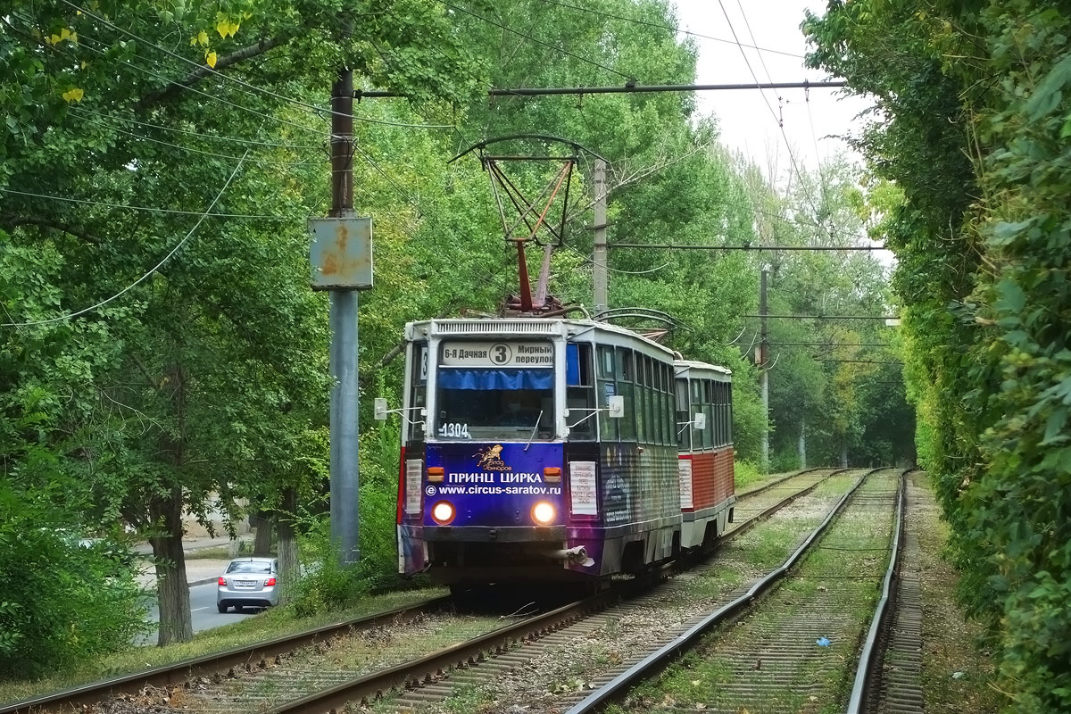 Saratov, 71-605 (KTM-5M3) № 1304