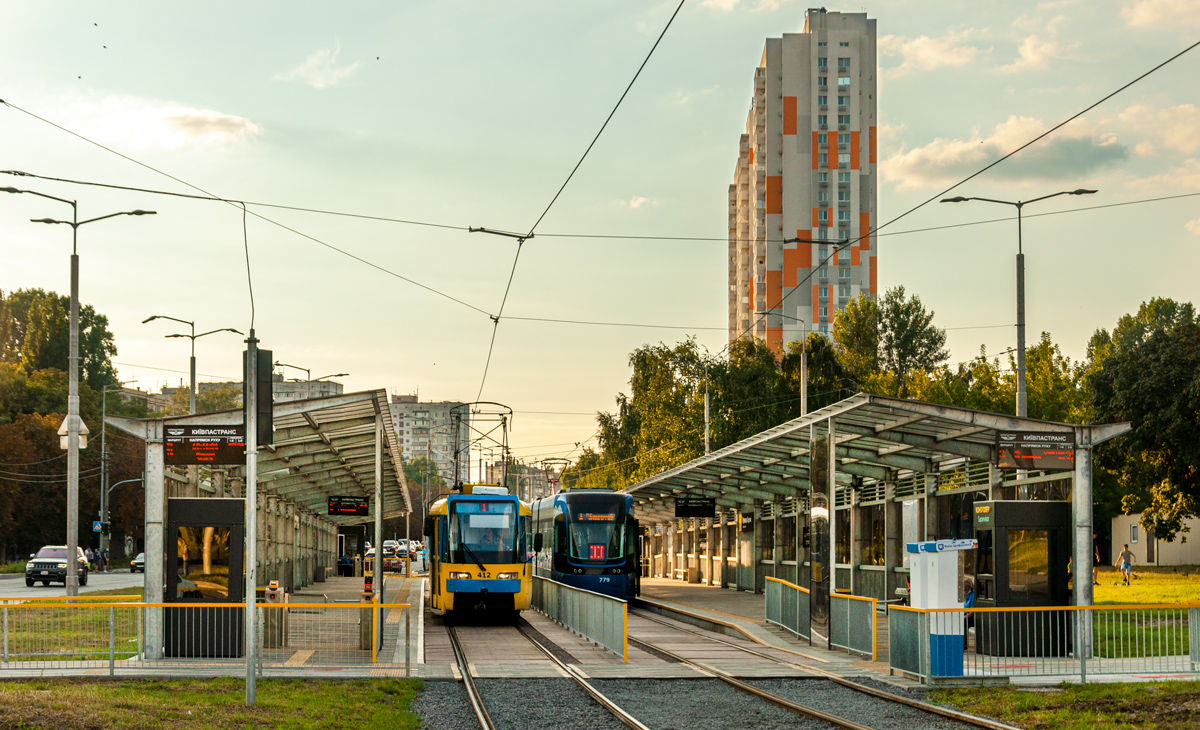 Kyiv — Tramway lines: Rapid line
