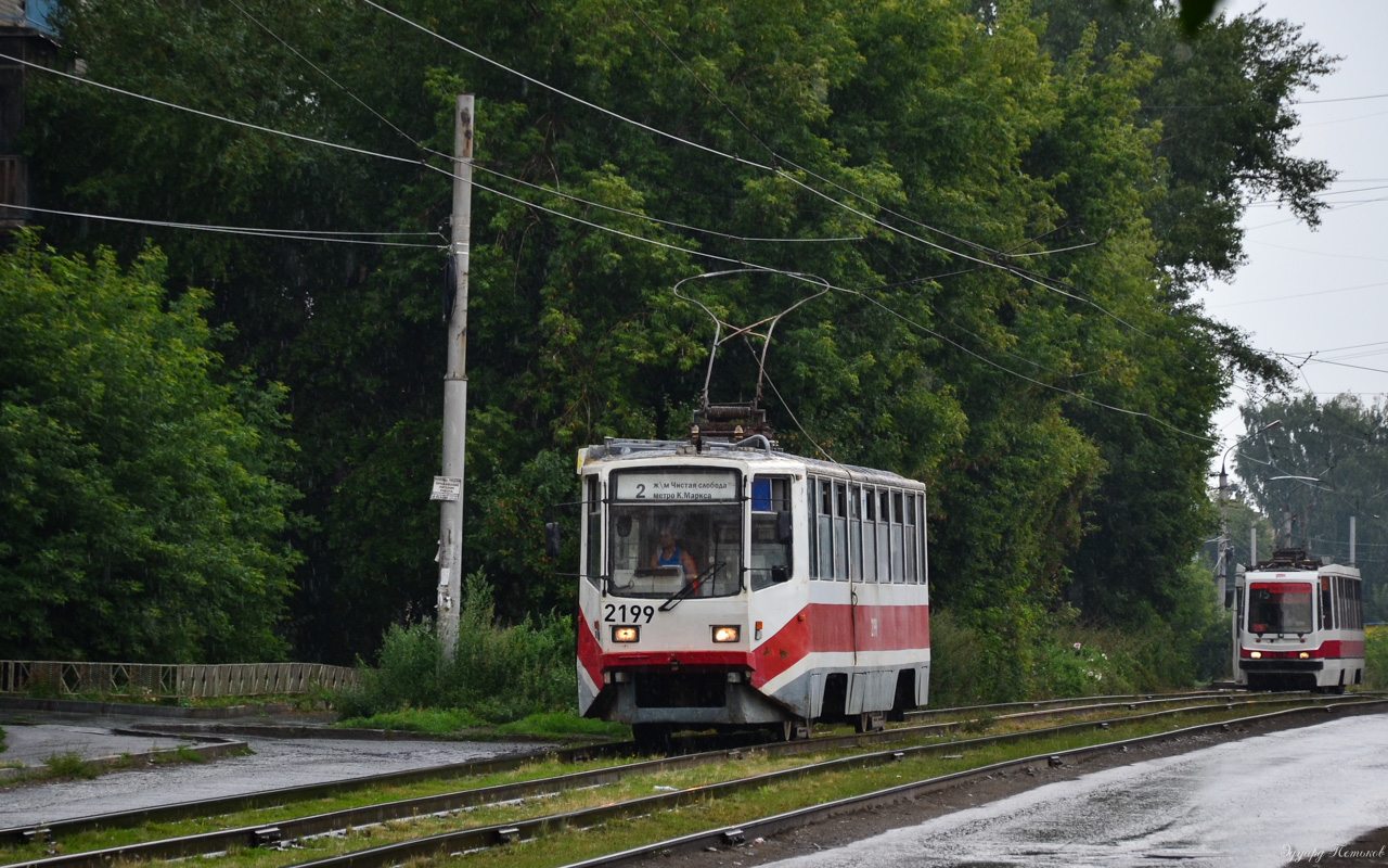 Novosibirsk, 71-608KM # 2199