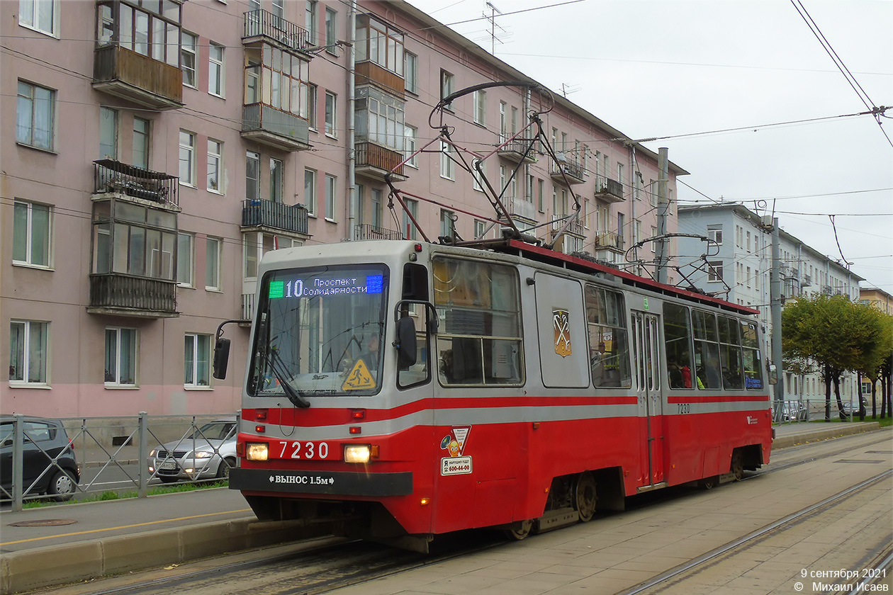 Szentpétervár, TS-77 — 7230