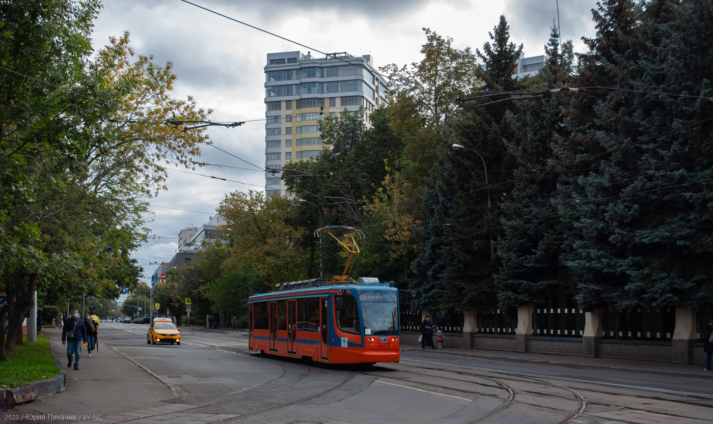 Moskwa, 71-623-02 Nr 2654