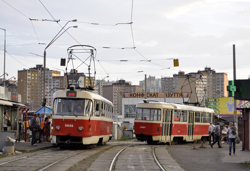 Kyjev, Tatra T3SUCS č. 5656