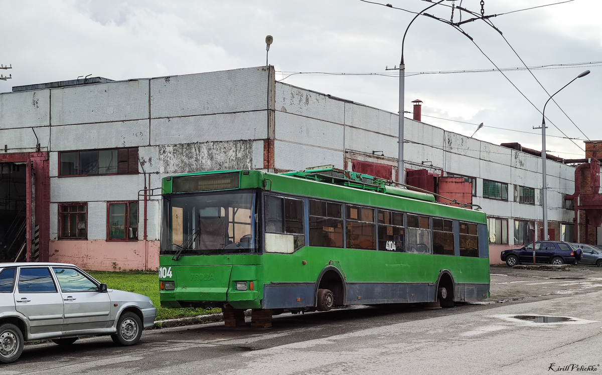 Novosibirsk, Trolza-5275.05 “Optima” nr. 4104