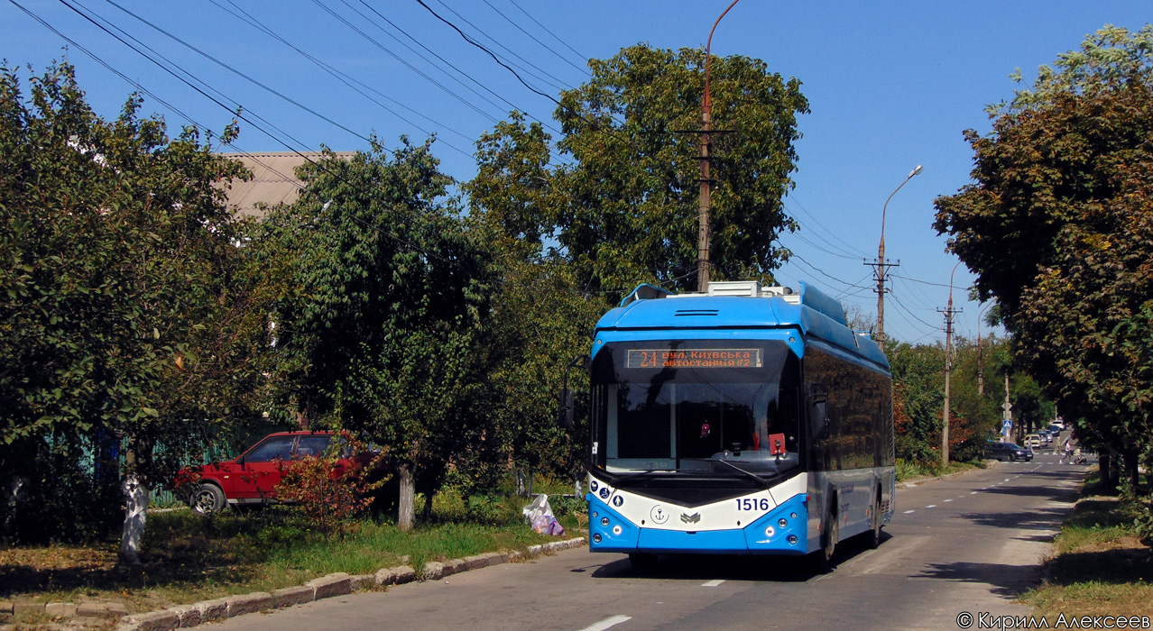 Мариуполь — Троллейбусные линии и кольца