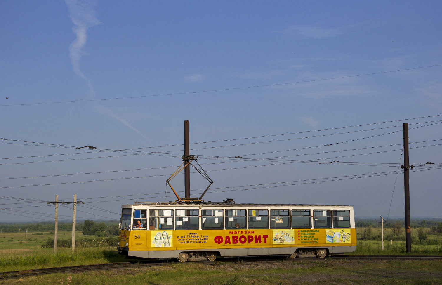 Ачинск, 71-605 (КТМ-5М3) № 54; Ачинск — Трамвайные линии и инфраструктура (Линия на ЗФА)