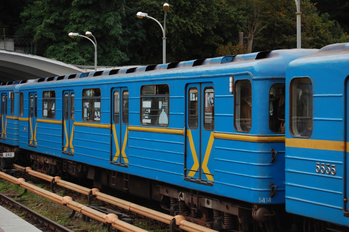 Kyiv, Ezh № 5414