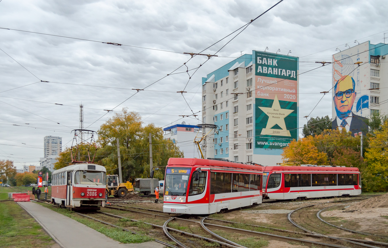 Самара, Tatra T3SU (двухдверная) № 2006; Самара, 71-623-02.01 № 951; Самара — Строительство и ремонты трамвайных линий
