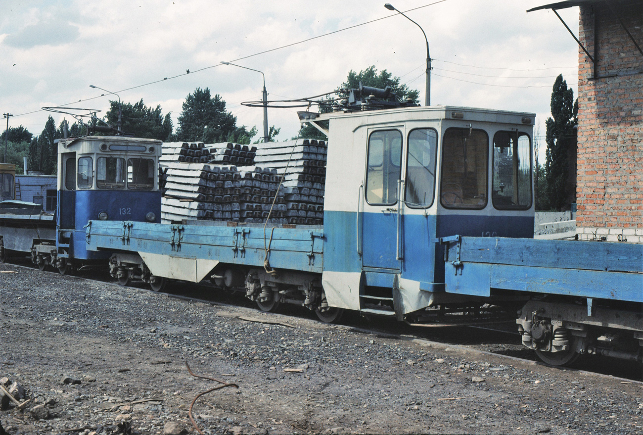 Kharkiv, MTV-82 № МГП-136; Kharkiv, MTV-82 № СП-132; Kharkiv — Old photos