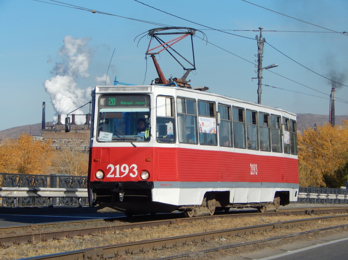 Magnitogorsk, 71-605 (KTM-5M3) č. 2193