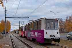 505 КБ