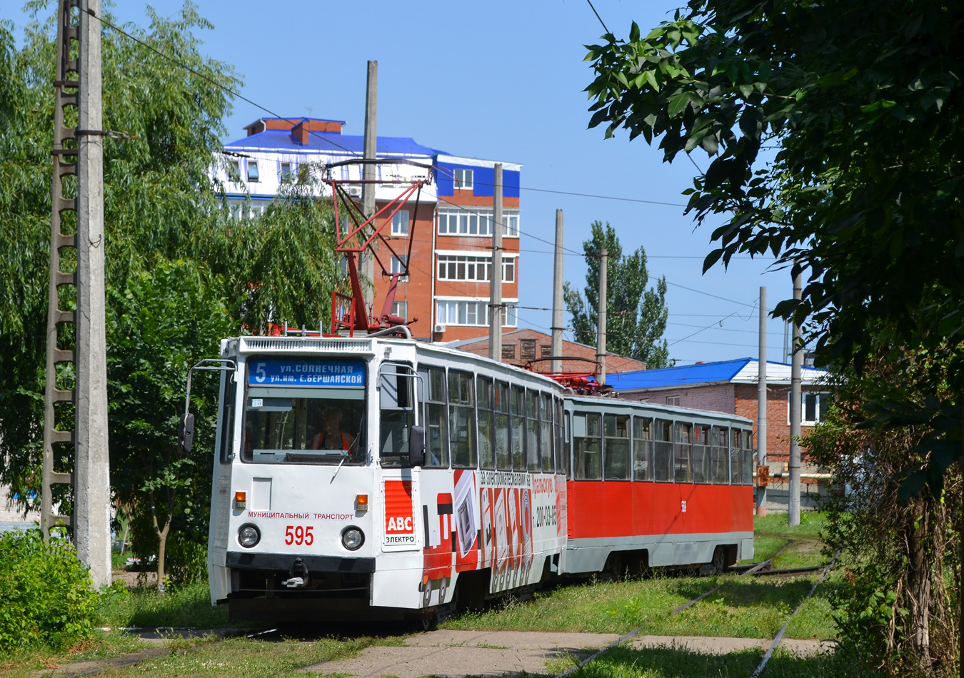 Krasnodar, 71-605 (KTM-5M3) Nr. 595