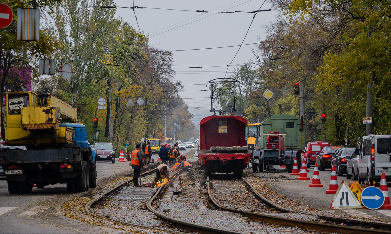 Zaporižžja — Tramway Track Repairs