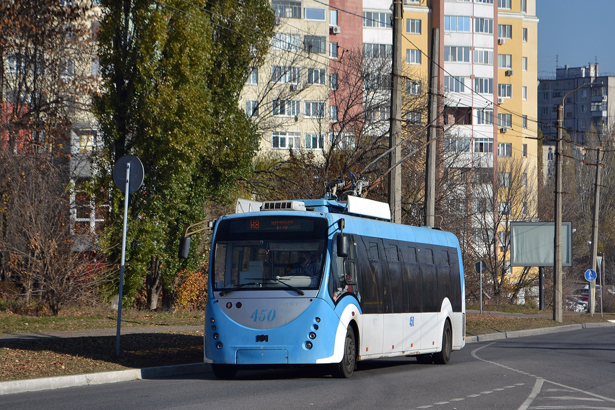 Belgorod, BKM 420030 “Vitovt” № 450