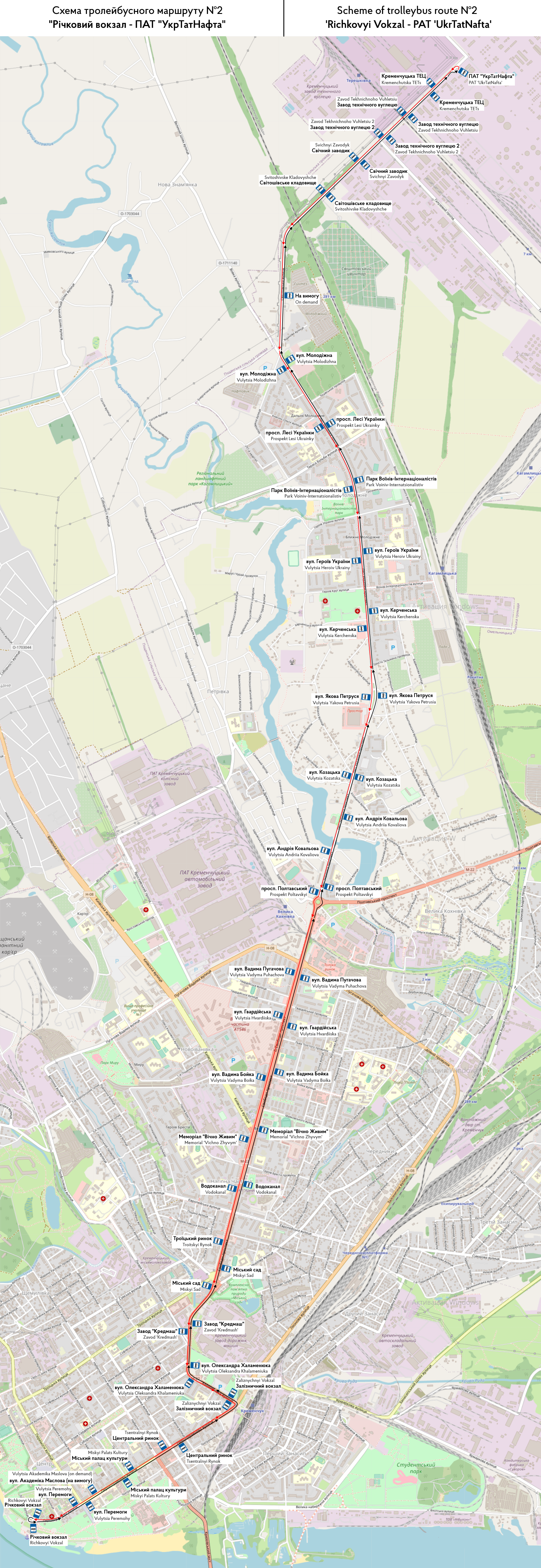 Kremenchuk — Individual Route Maps; Maps made with OpenStreetMap