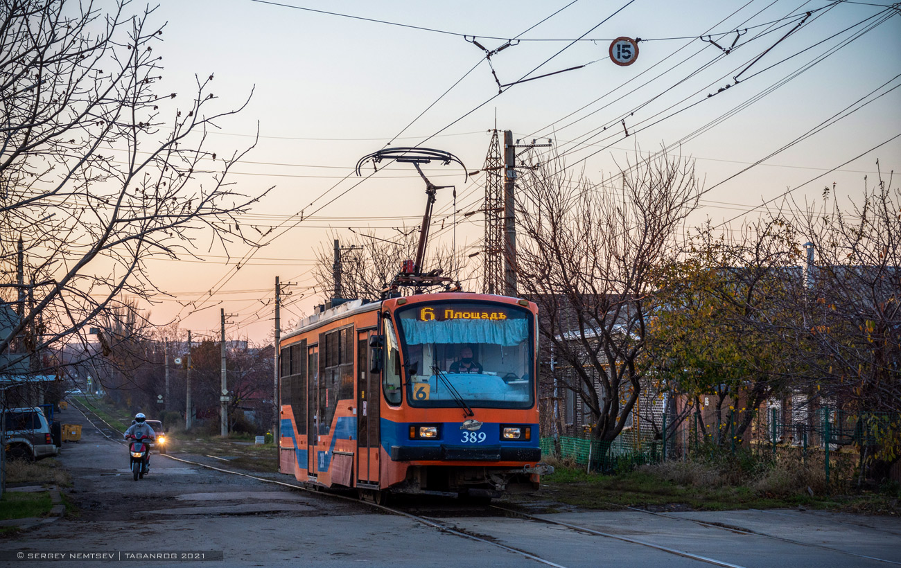 Taganrog, 71-407 # 389
