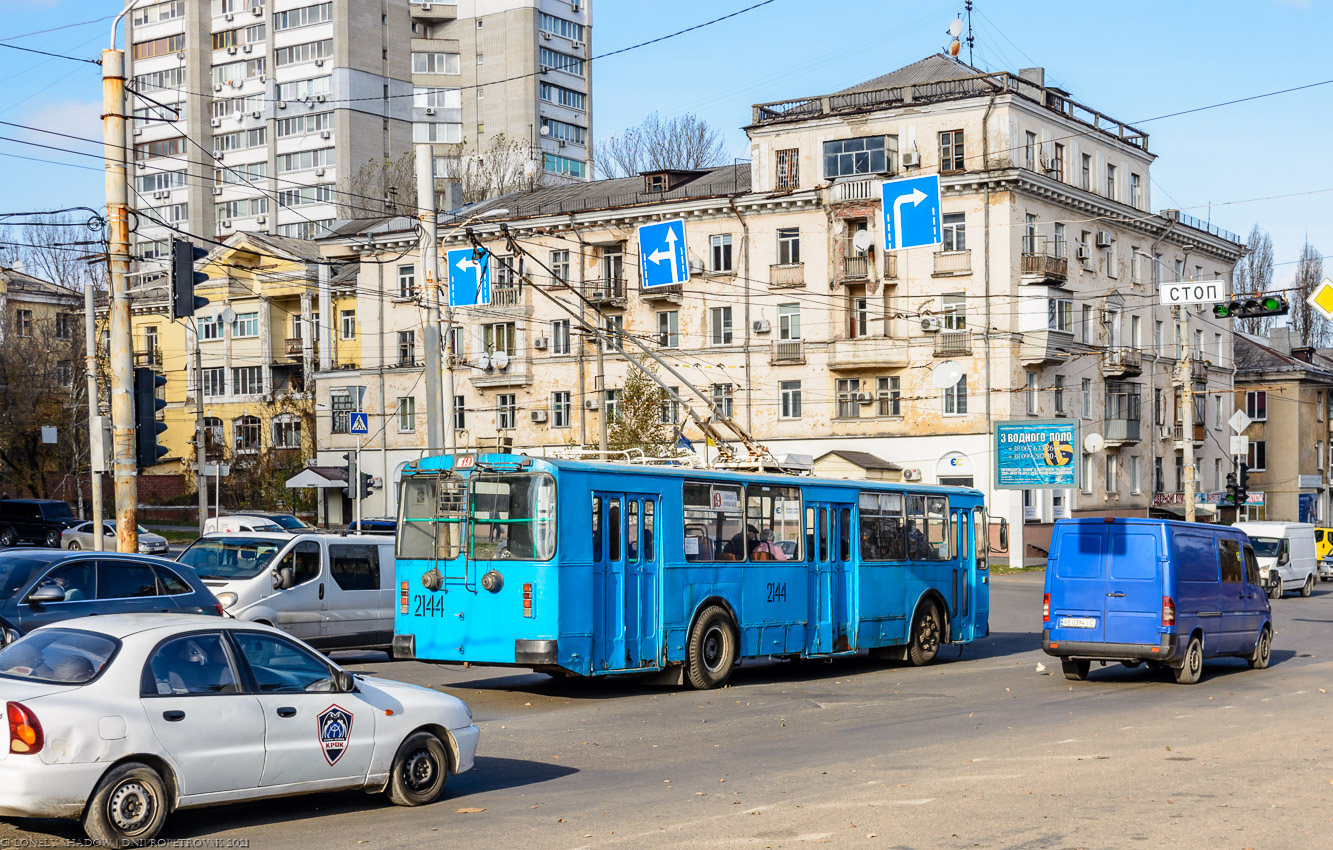 დნიპრო — Trolleybus Lines and Infrastructure