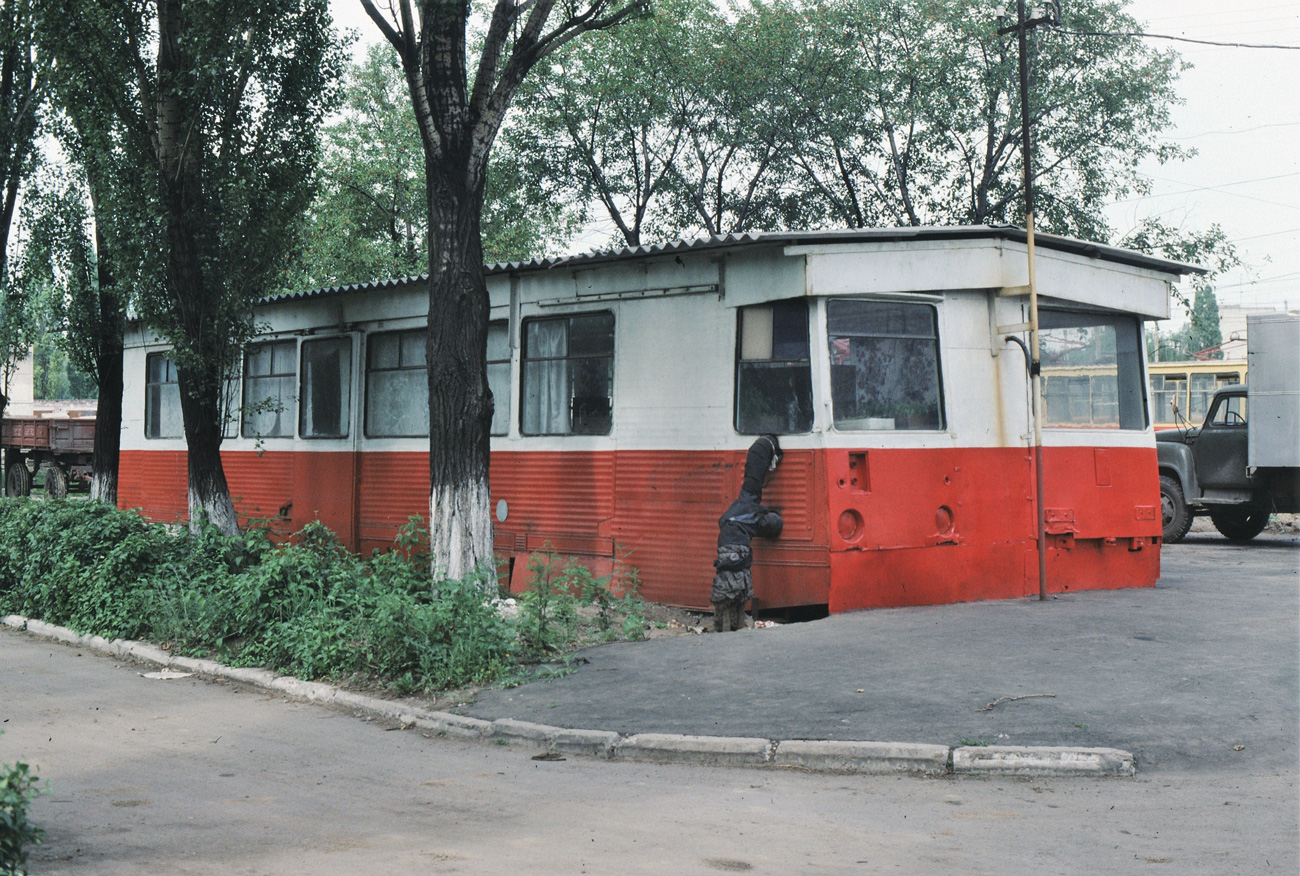 Авдеевка — Трамвайный парк