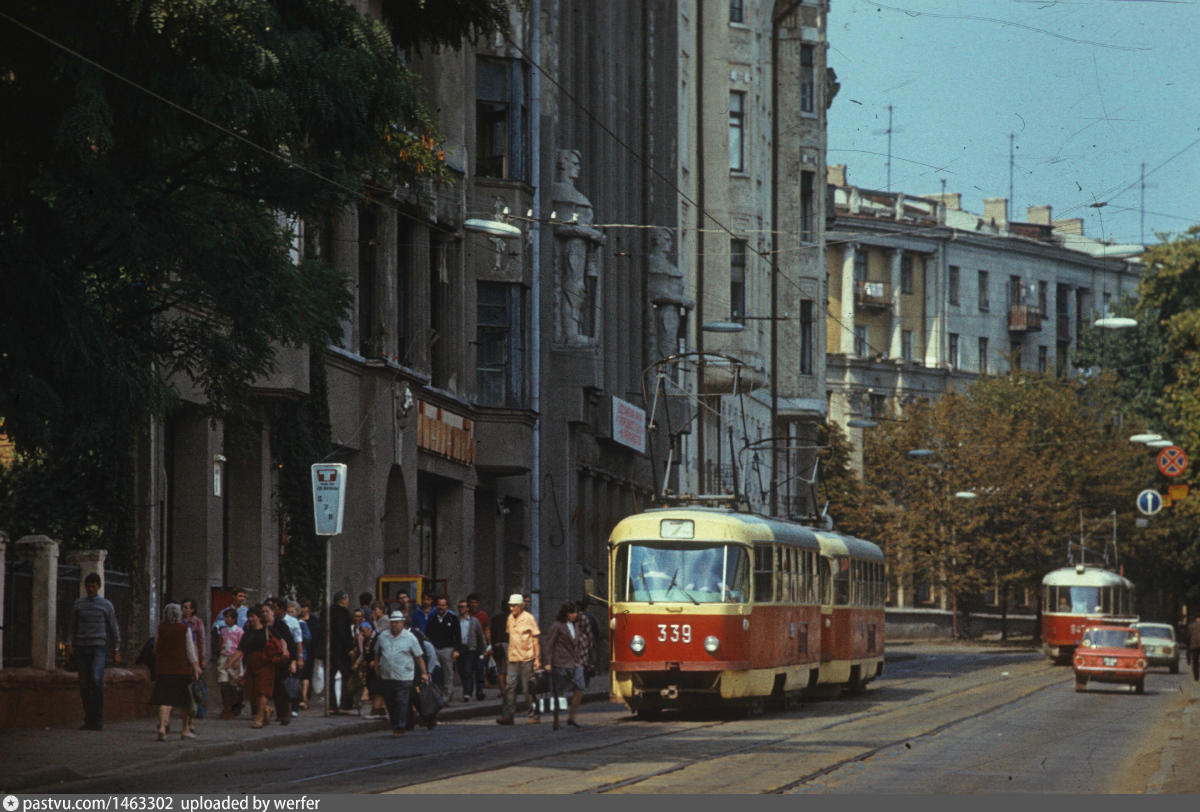 Harkov, Tatra T3SU Nr. 339; Harkov — Old photos
